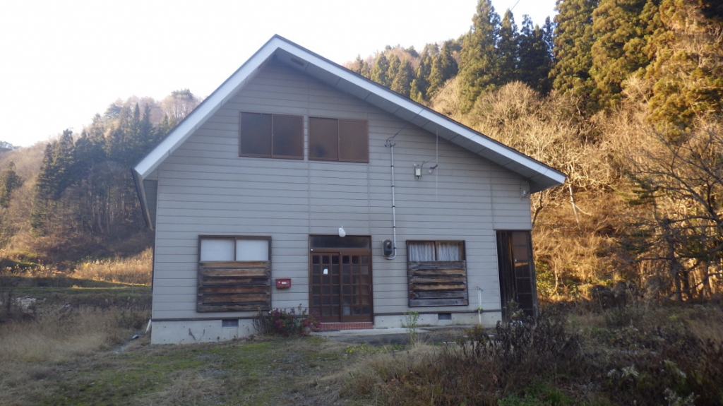 Maison à Fukushima