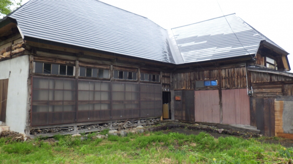 Maison à Fukushima