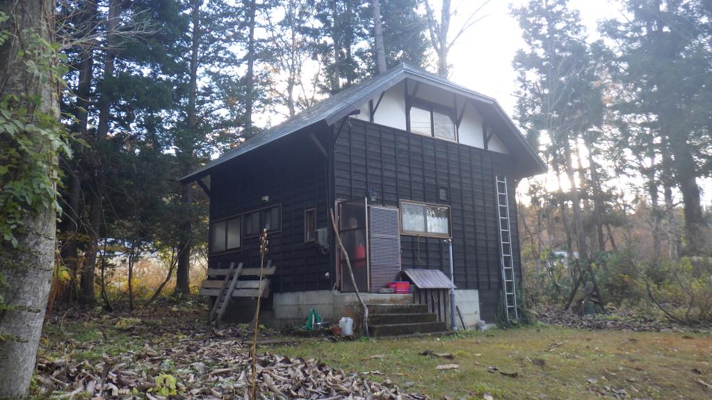 Maison à Fukushima