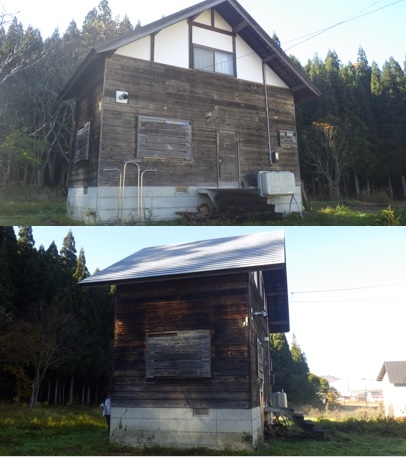 Maison à Fukushima