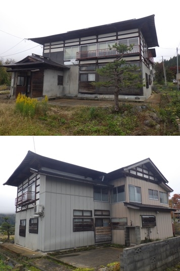 Maison à Fukushima