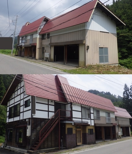 House in Fukushima