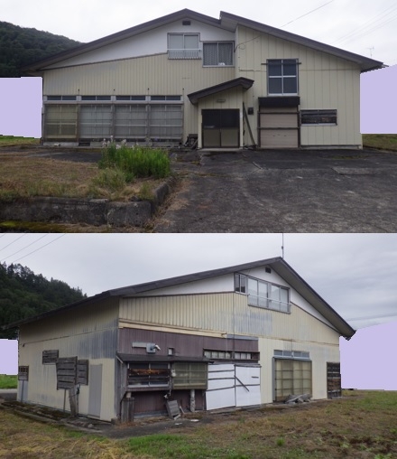 House in Fukushima