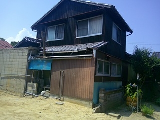 Maison à Ehime