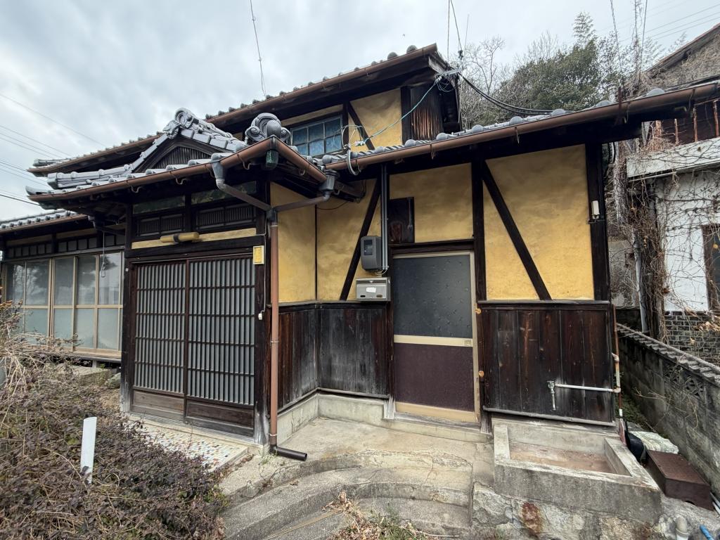 Maison à Ehime