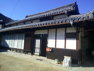 Maison à Ehime