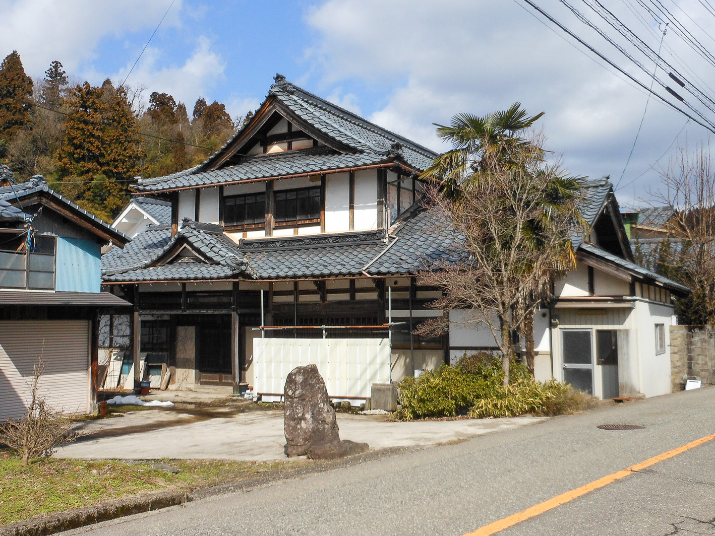 Machiya à Kyoto · 175b