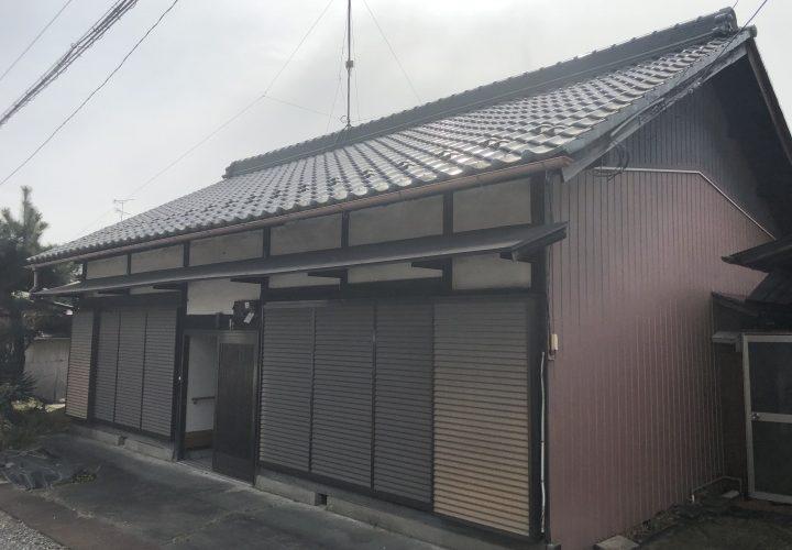 Maison à Gifu