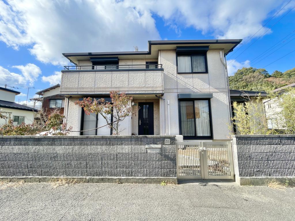 Maison à Ehime
