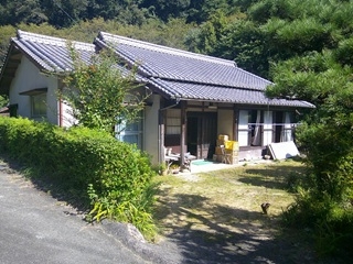 Maison à Ehime