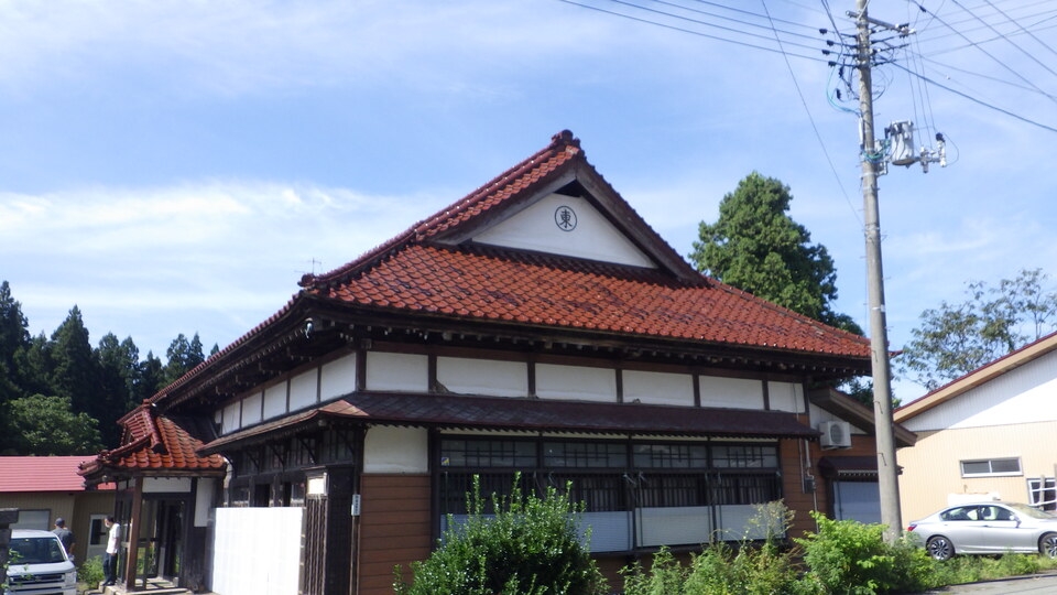 Maison à Yamagata