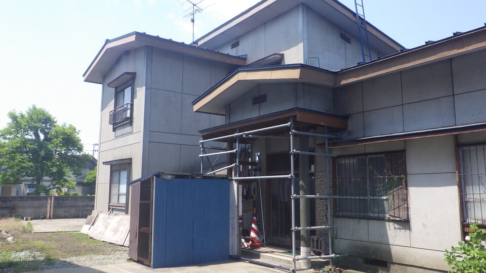 Maison à Yamagata