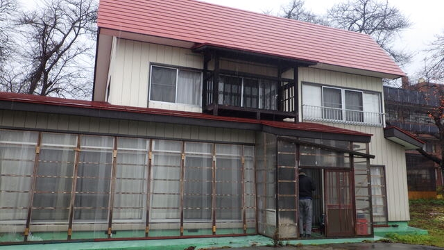 Maison à Yamagata