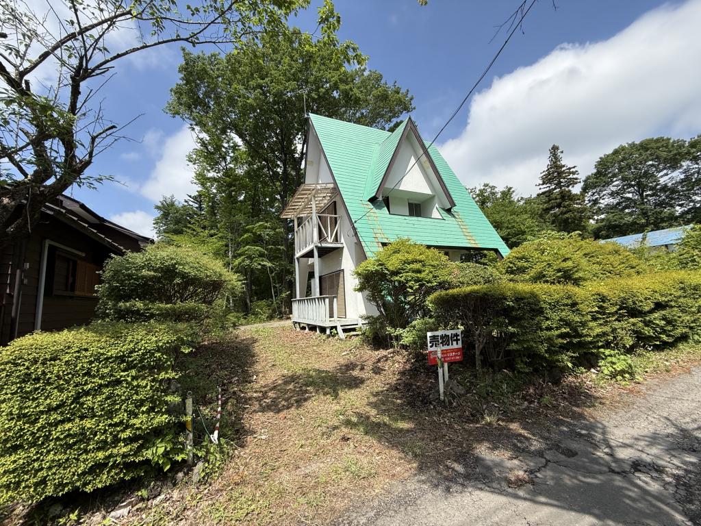 Maison à Tochigi