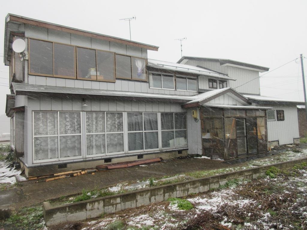 Maison à Akita