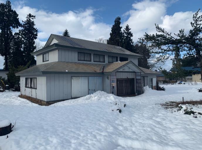 Maison à Akita
