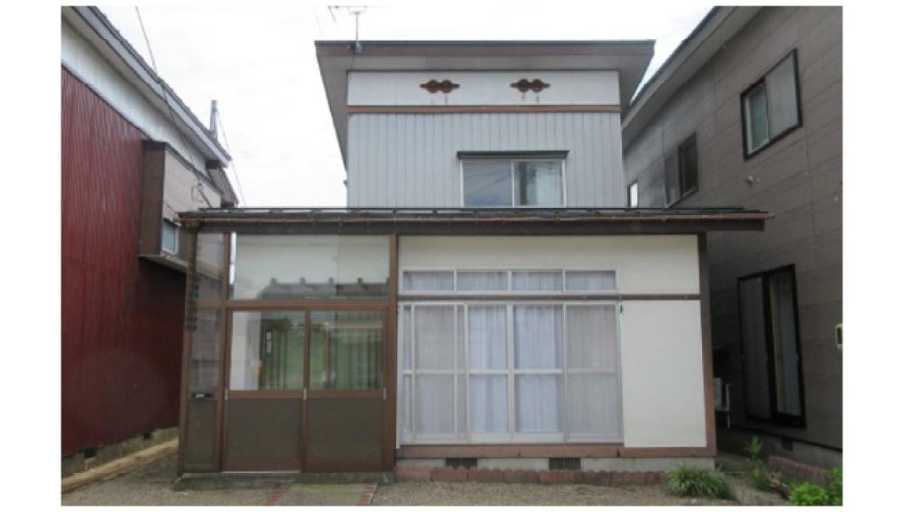 Maison à Akita