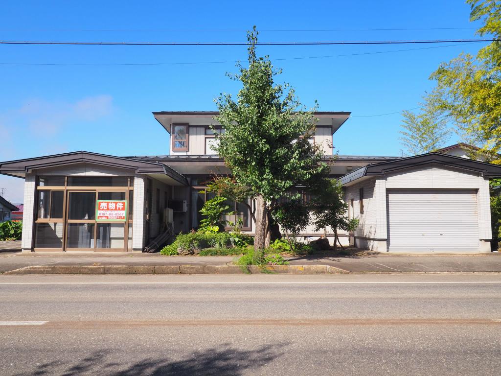 Maison à Akita
