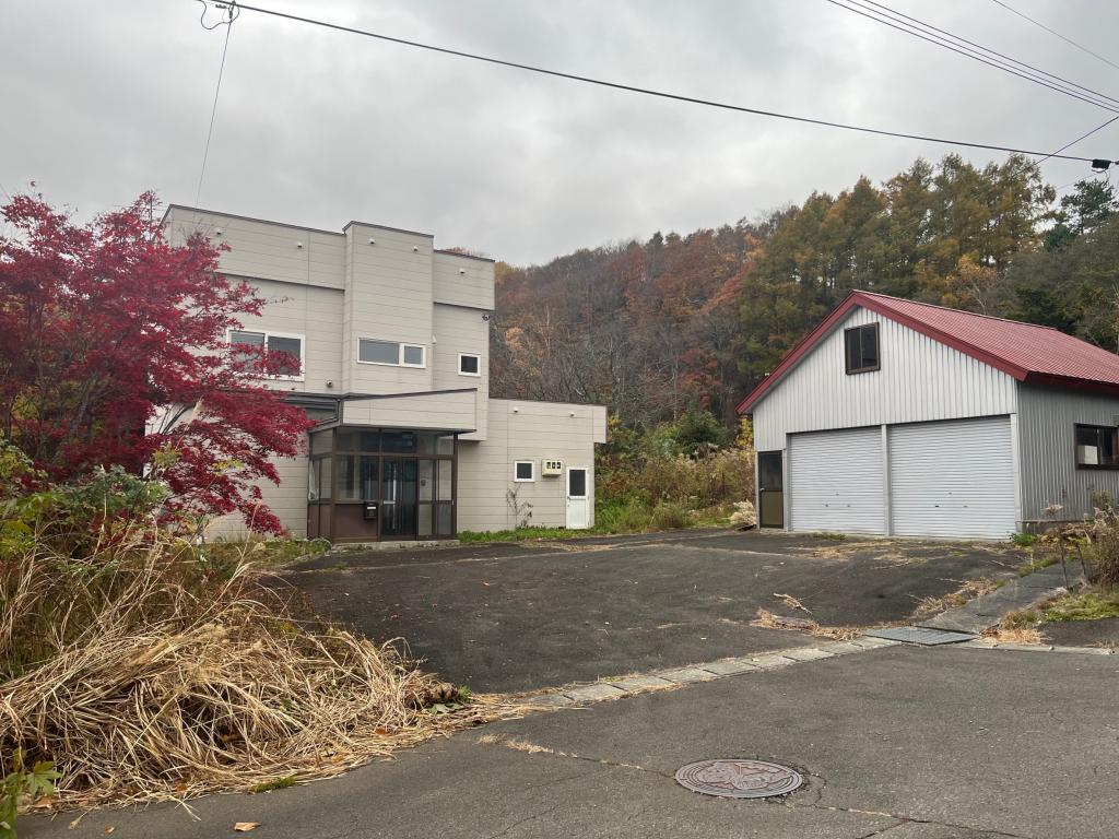Maison à Hokkaido