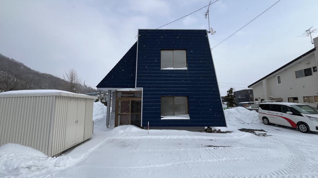 Maison à Hokkaido