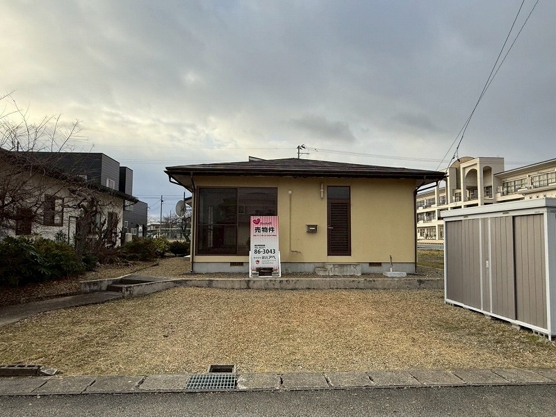 Maison à Yamagata