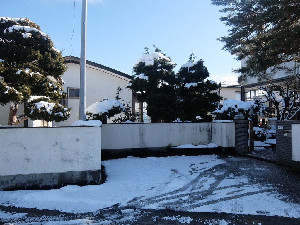 Maison à Yamagata
