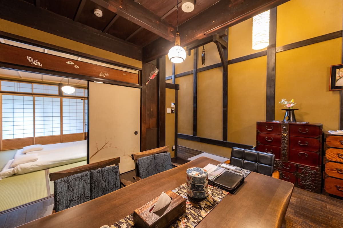 Machiya à Nakagyō, Kyoto
