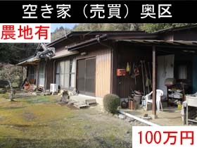 House in Hyogo