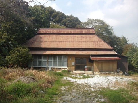 Maison à Fukuoka