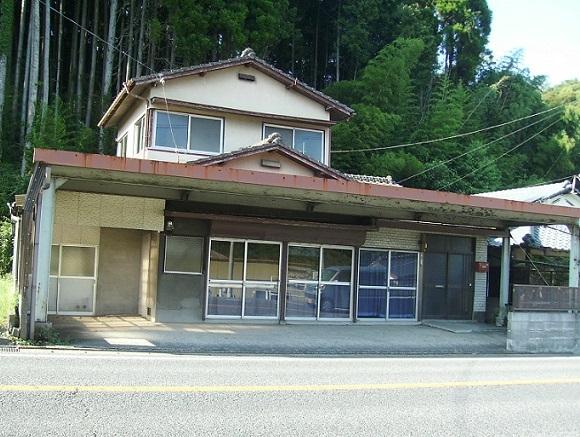 Maison à Saga