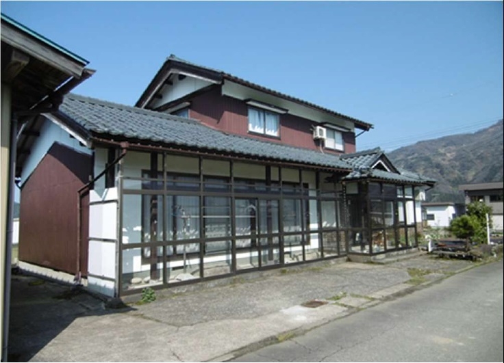 Maison à Fukui