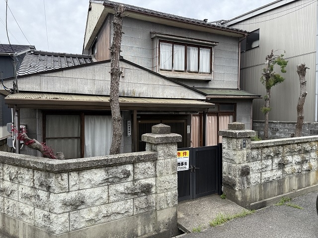 Maison à Toyama