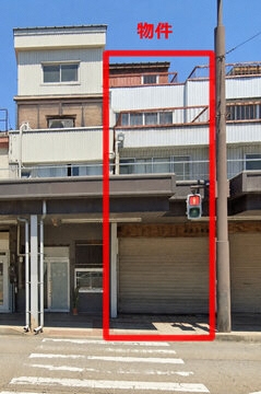 Maison à Toyama