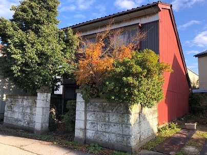 Maison à Toyama