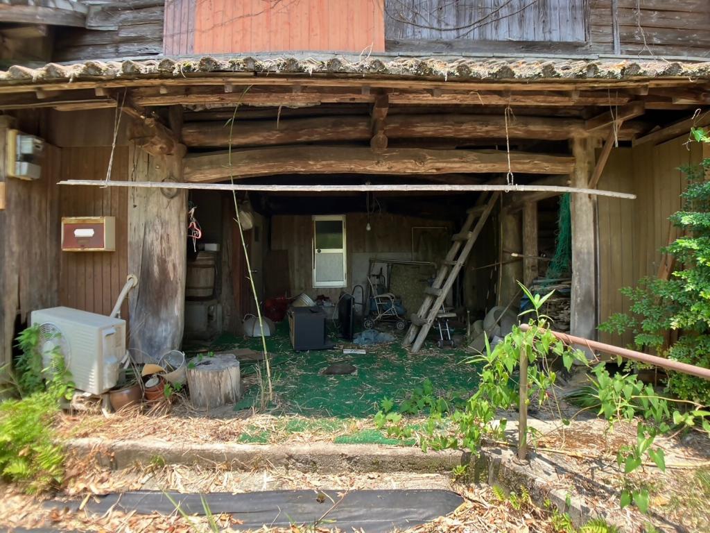 Maison à Kagoshima