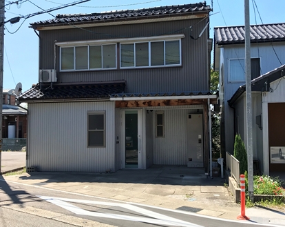 Maison à Toyama