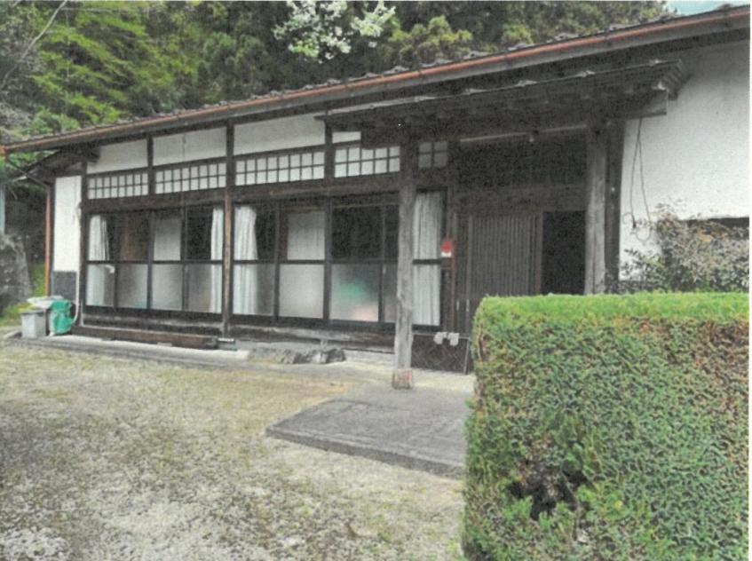 Maison à Fukushima