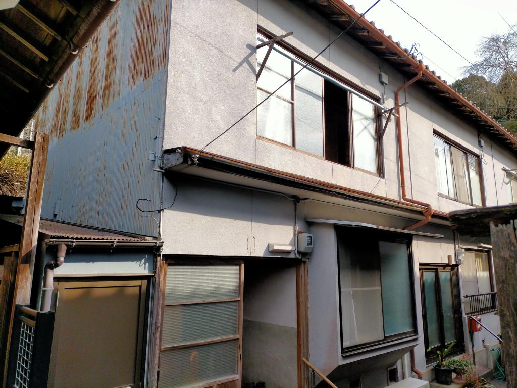 Maison à Nara