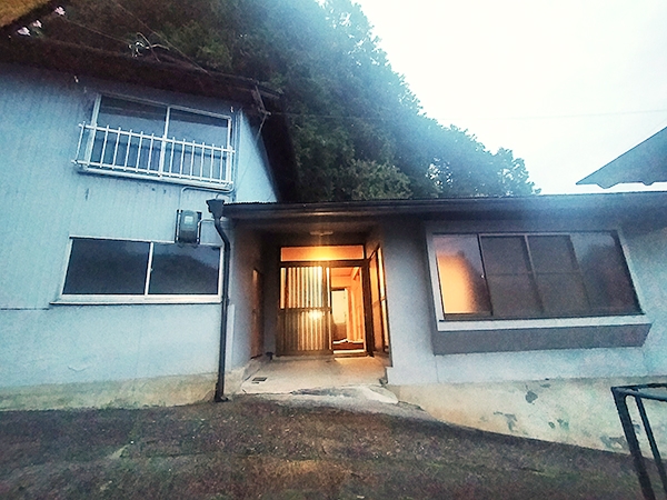 Maison à Nara