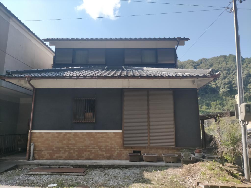 Maison à Nara