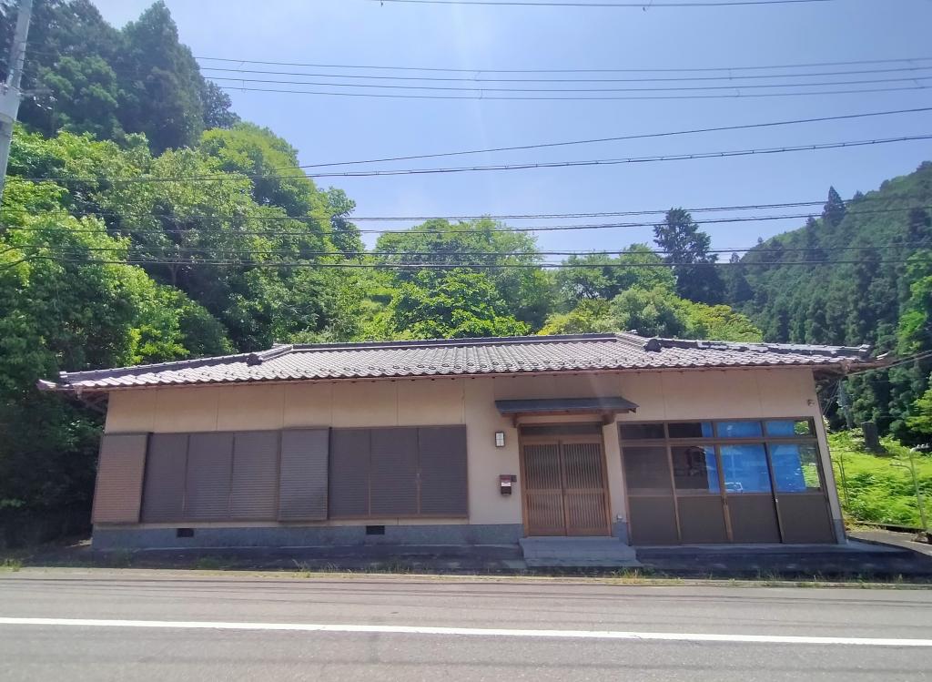 Maison à Nara