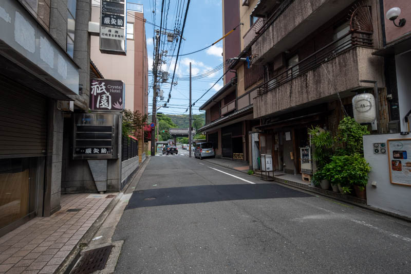 Machiya à Higashiyama, Kyoto
