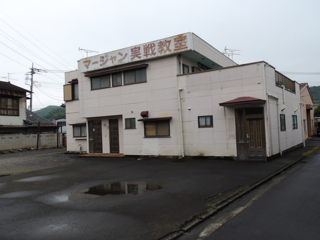 Maison à Gunma