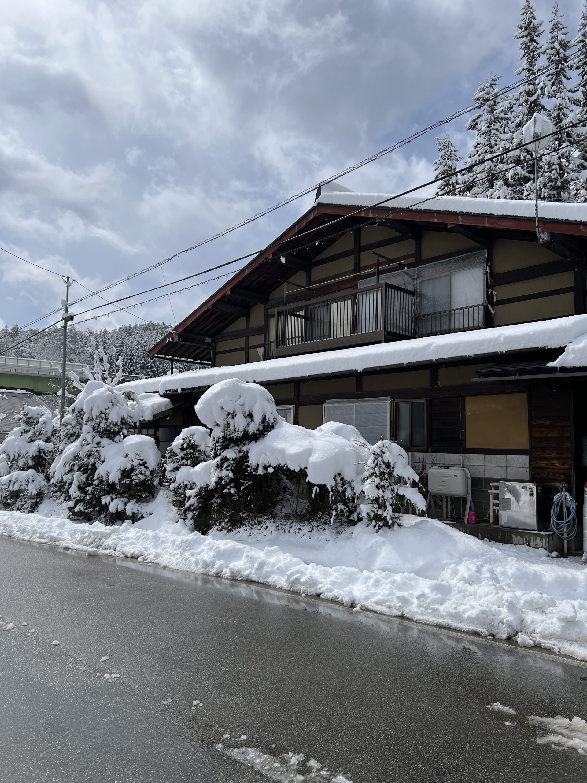 Kominka — Kyoto