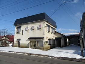 Maison à Aomori