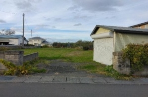 Maison à Aomori