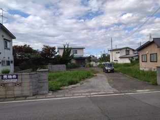 Maison à Aomori