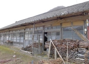 Maison à Iwate
