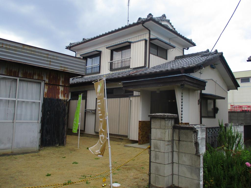 Maison à Gunma