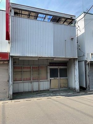 Maison à Saitama
